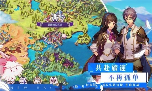 唐朝诡事录：因相貌官场受歧视，元来和曾参军到底谁更惨