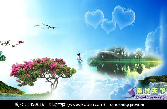 贪玩蓝月