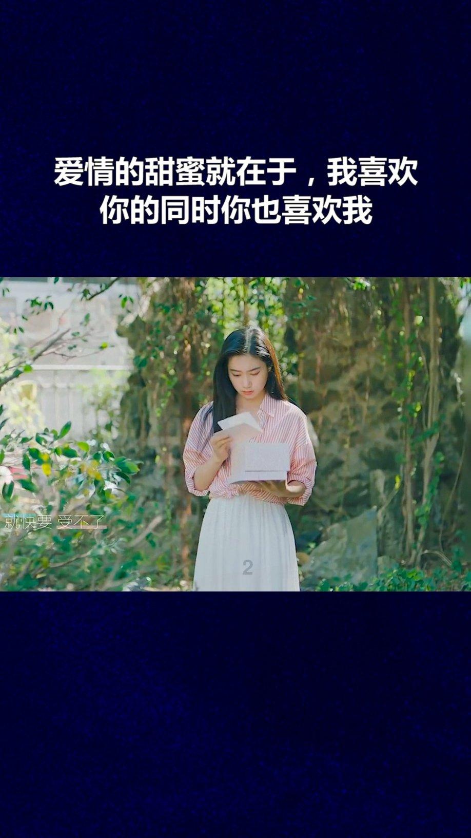 28岁就拿到了金马影后，本应事业大好可惜是恋爱脑