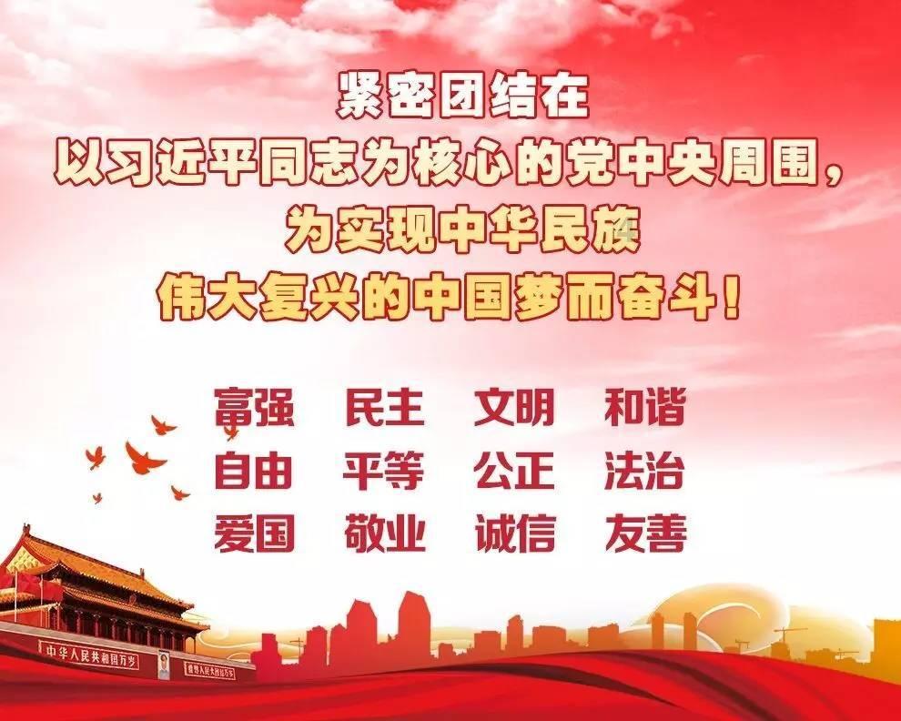 你如何看待网络营销的无孔不入？游戏画面