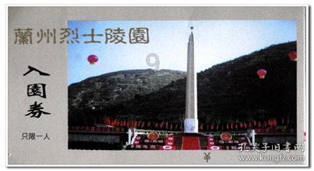 多地医保商保数据共享加速“破壁”,如何影响商业保险?