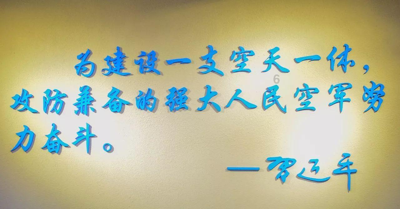 再次愚弄