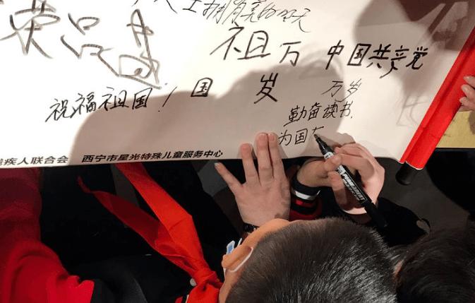 游戏开发者